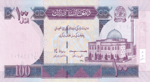Afghan-Afghani