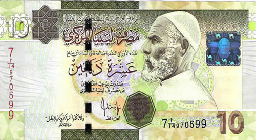 Libyan-Dinar
