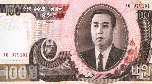 North Korean Won
