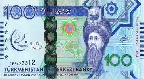Turkmenistan-Manat