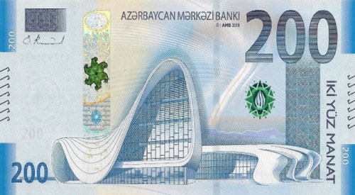azerbaijanimanat