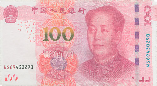chineseyuan