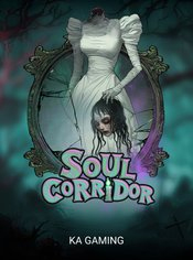 Soul Corridor Logo