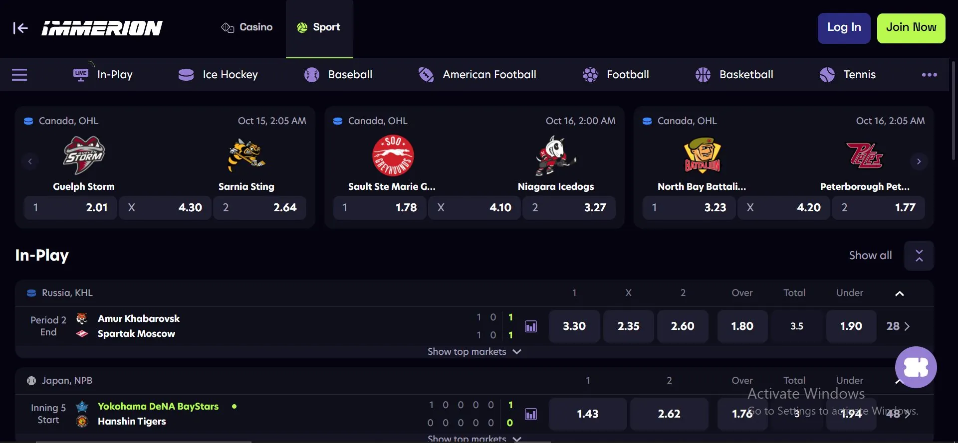 immerion casino sports betting